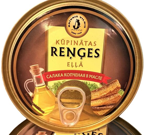 Kūpinātas reņģes eļļā 24x240 g